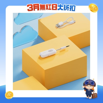 Twelve South - AirFly SE 蓝牙发射器