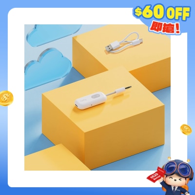 Twelve South - AirFly SE Bluetooth Transmitter