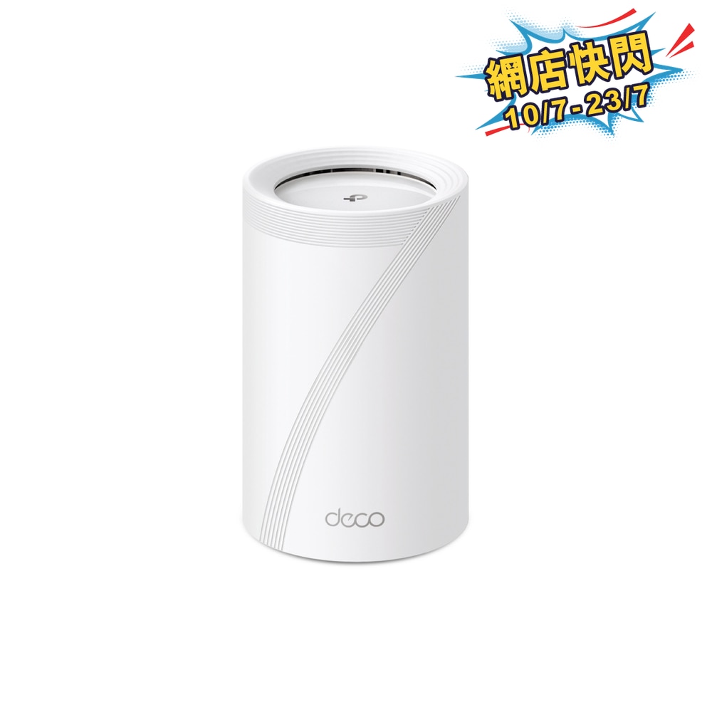 TP-Link Deco BE65(1-pack) BE11000 Tri-Band WiFi 7 Mesh Router