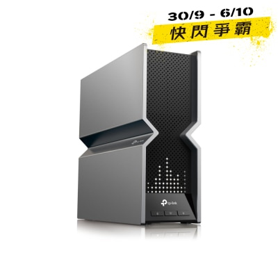 TP Link Archer BE800 BE19000 Tri Band WiFi 7 Router image