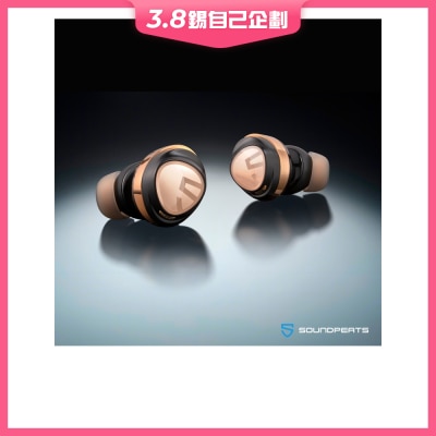 SOUNDPEATS Opera 05 Headphone