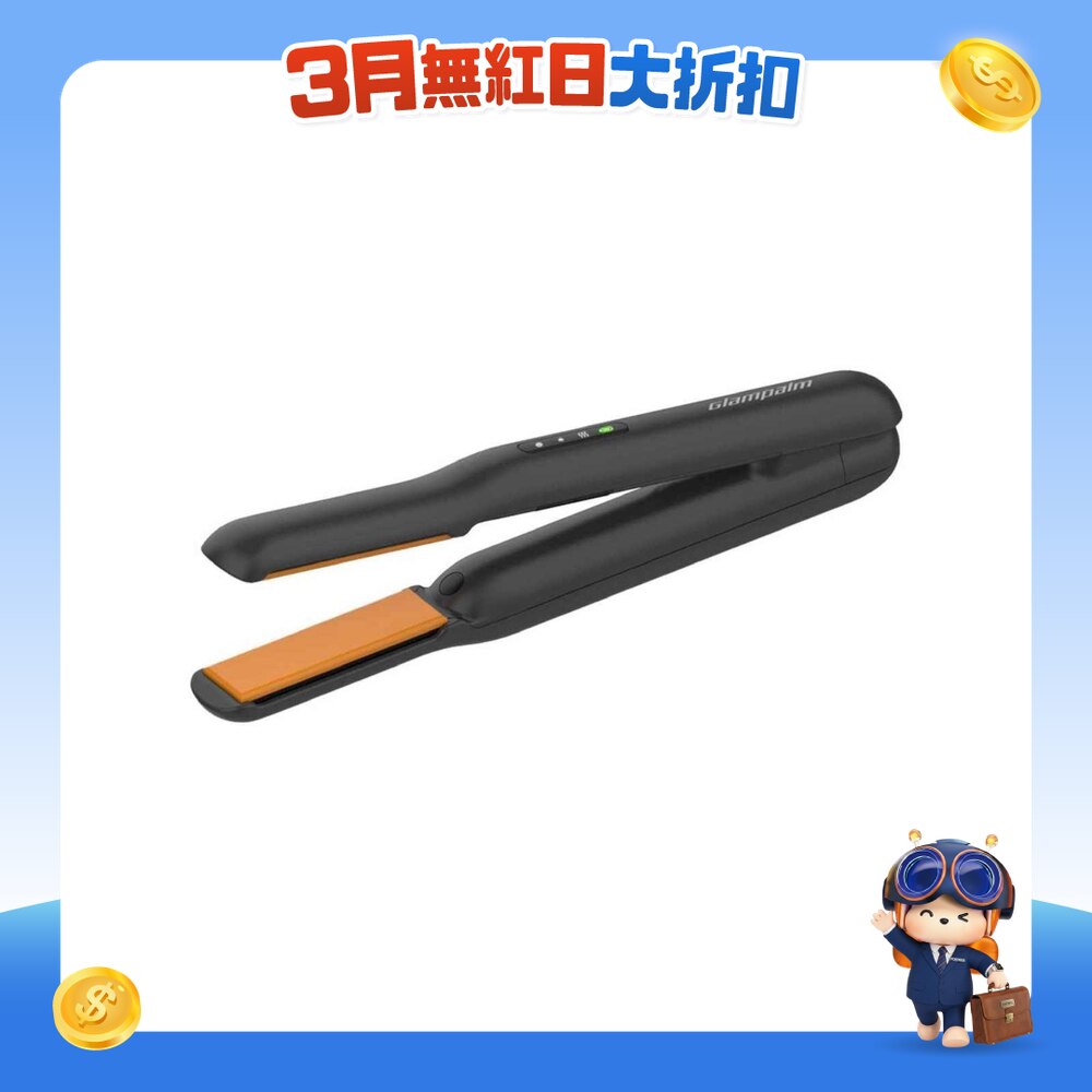 FTRHK-13023391-FRONT-a59o5YP0-zoom