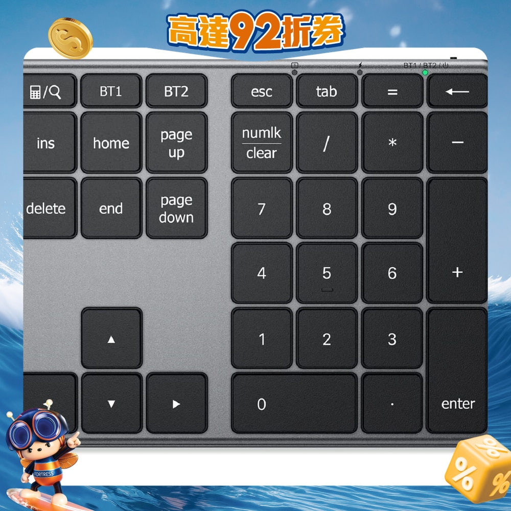 FTRHK-13023447-FRONT-jEZQUprR-zoom