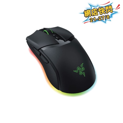 Razer 雷蛇 Cobra Pro Razer Chroma RGB 無線遊戲滑鼠 image