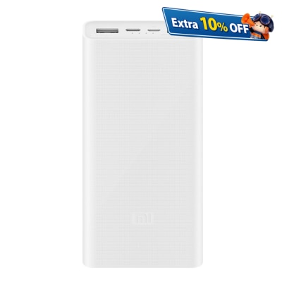 Xiaomi 小米 限量福袋 - 行動電源3 20000mAh 18W USB-C雙向快充版 (另附保溫杯及環保袋，總值$517)