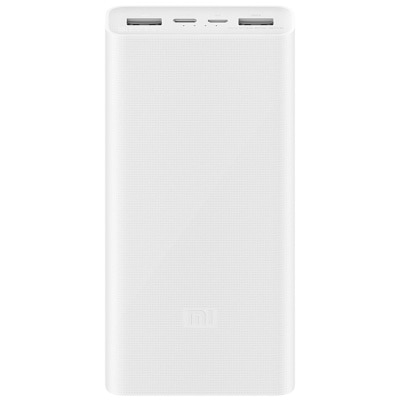 Xiaomi 小米 限量福袋 - 行動電源3 20000mAh 18W USB-C雙向快充版 (另附保溫杯及環保袋，總值$517)