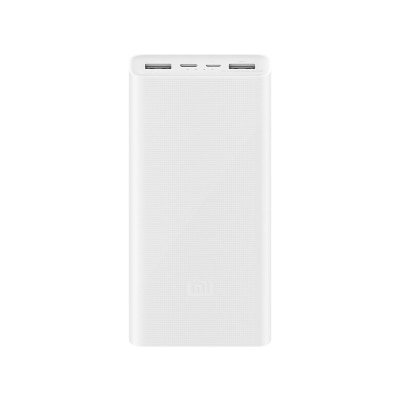 Xiaomi 小米 限量福袋 - 行動電源3 20000mAh 18W USB-C雙向快充版 (另附保溫杯及環保袋，總值$517)