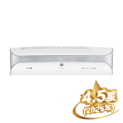 GREE 格力 GSY18BXA SOYAL 2匹R32變頻式冷暖分體冷氣機