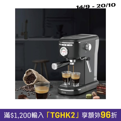 Mobiwarm MWCMI04 B 半自動意式咖啡機 image