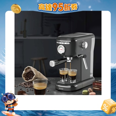 Mobiwarm - MWCMI04-B 半自動意式咖啡機