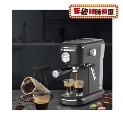 Mobiwarm MWCMI04-B Espresso Coffee Machine