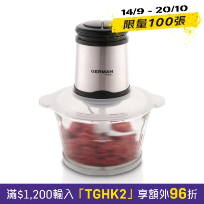 GERMAN POOL BLD M30 Ｍini Food Processor image