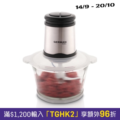 GERMAN POOL BLD M30 Ｍini Food Processor image