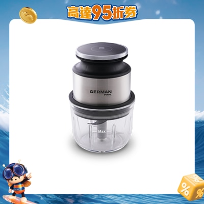 GERMAN POOL 德国宝 - BLD-WL45 无线迷你搅拌机