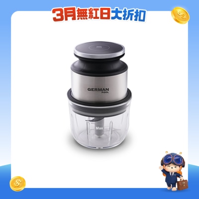 GERMAN POOL - BLD-WL45 Cordless Mini Chopper