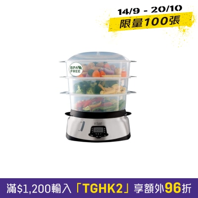 RUSSELL HOBBS RH 23560 电热蒸笼 MaxiCook image
