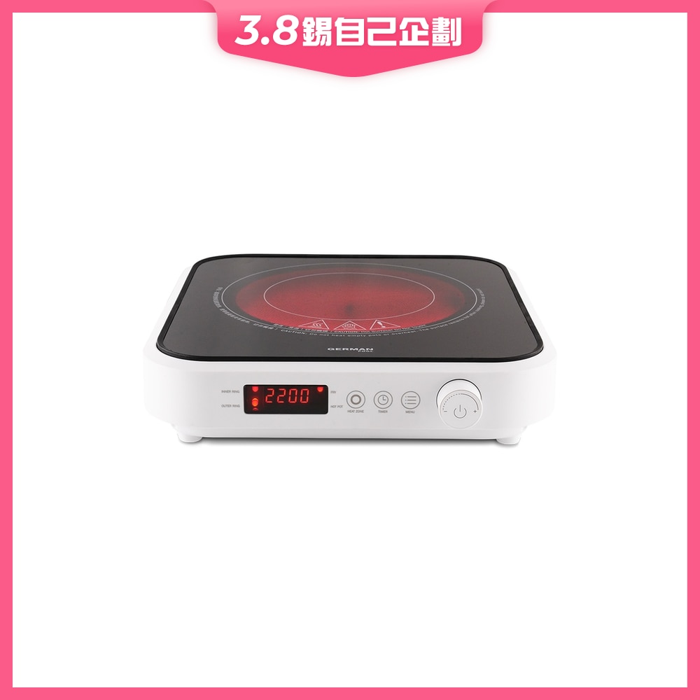 FTRHK-13024685-FRONT-qpCV8TuT-zoom