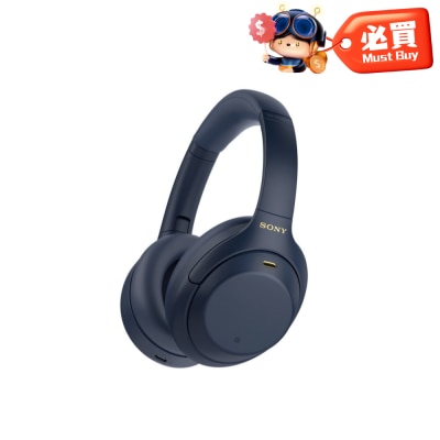 SONY 索尼 WH-1000XM4 无线降噪耳机