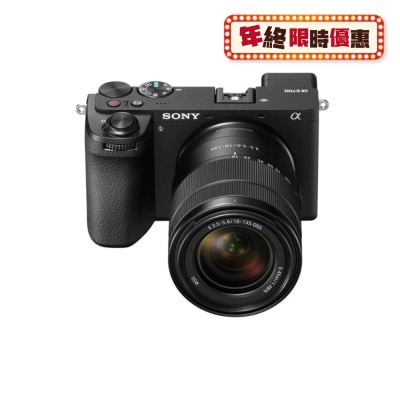 SONY A6700 (ILCE-6700) Premium E-mount APS-C Camera