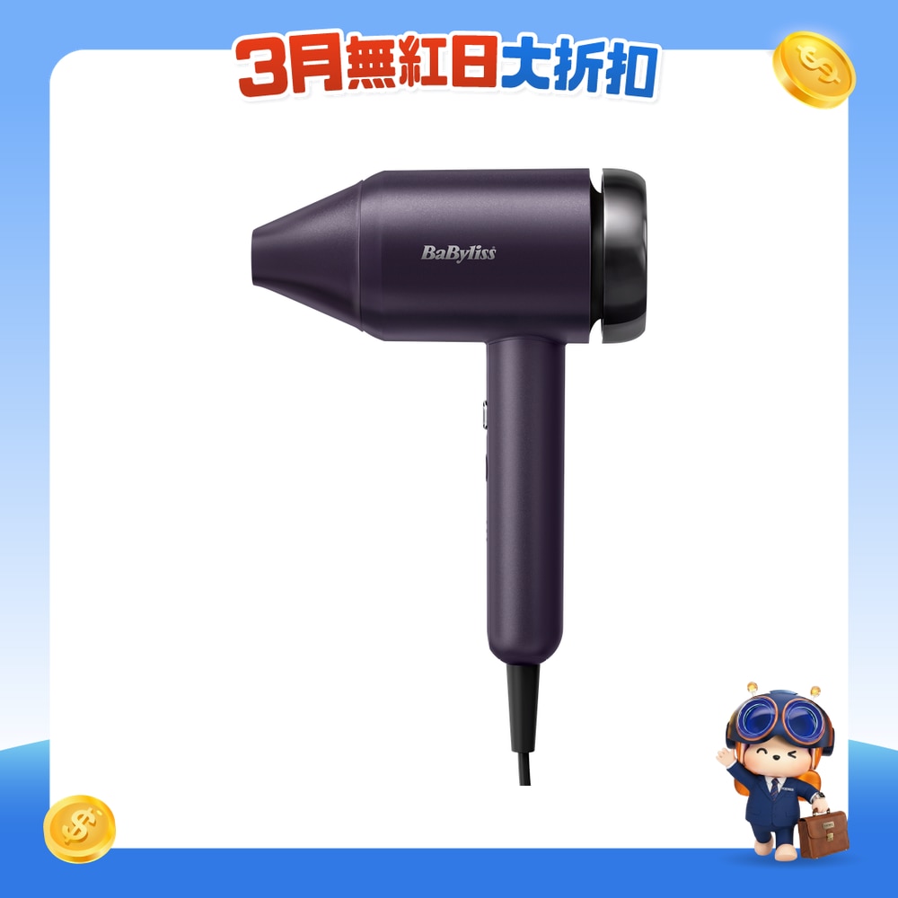 FTRHK-13025178-FRONT-gpQ9a6zV-zoom