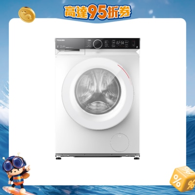 TOSHIBA - TWD-BN90GF4H WK 8/5KG 1400RPM 470mm Ultra Slim Inverter Washer Dryer
