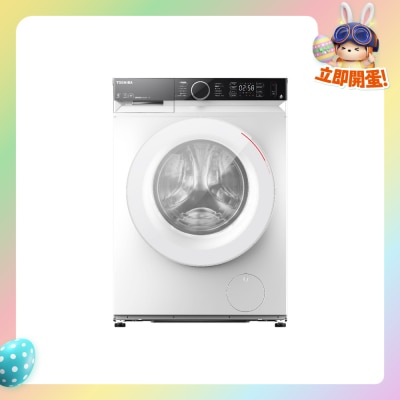 TOSHIBA - TWD-BN90GF4H WK 8/5KG 1400RPM 470mm Ultra Slim Inverter Washer Dryer