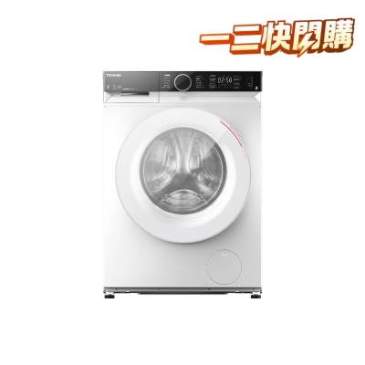 5KG 1400RPM 470mm Ultra Slim Inverter Washer Dryer TWD BN90GF4H image