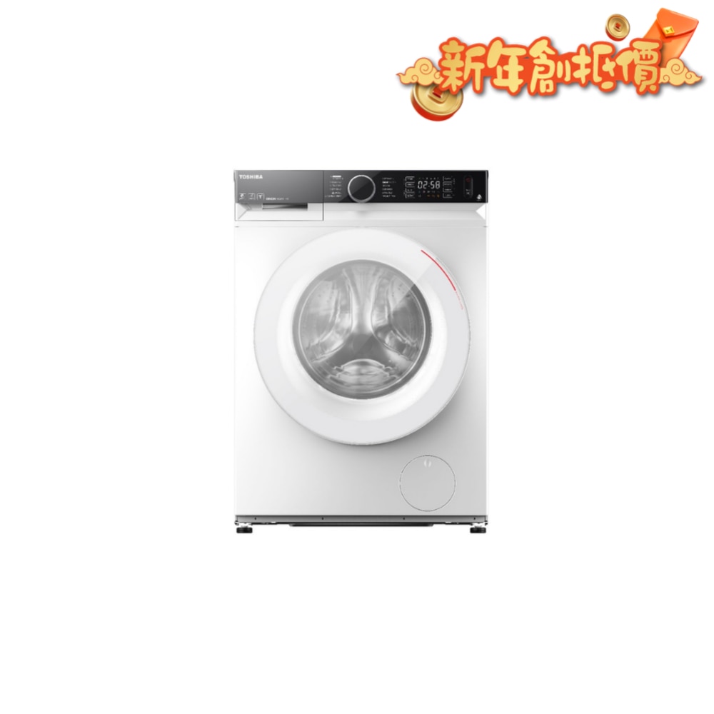 FTRHK-13025282-FRONT-dX51iqNT-zoom