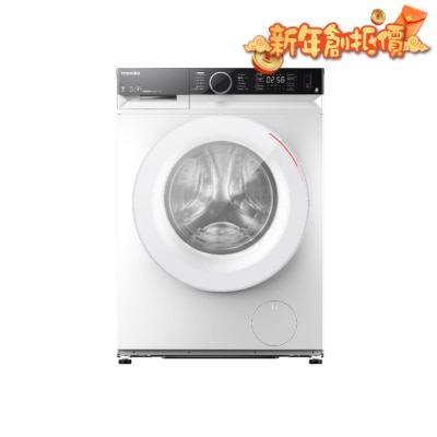 TOSHIBA 东芝 东芝 TWD-BN90GF4H(WK) 470mm超薄身前置式变频洗衣乾衣机 (洗8公斤 乾5公斤)