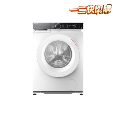 5KG 1400RPM 470mm Ultra Slim Inverter Washer Dryer TWD BN90GF4H image