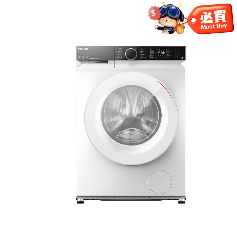 FTRHK-13025282-FRONT-sXwcl64G-zoom.png