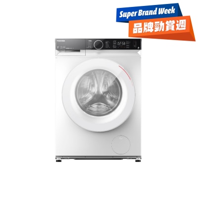 5KG 1400RPM 470mm Ultra Slim Inverter Washer Dryer TWD BN90GF4H image