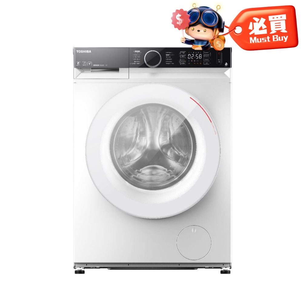 FTRHK-13025282-FRONT-vGSiQ7Ed-zoom.png
