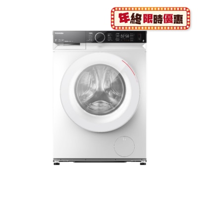 TOSHIBA TOSHIBA TWD-BN90GF4H(WK) 470mm Ultra Slim Inverter Front Loading Washer Dryer (Wash 8kg Dry 5kg)