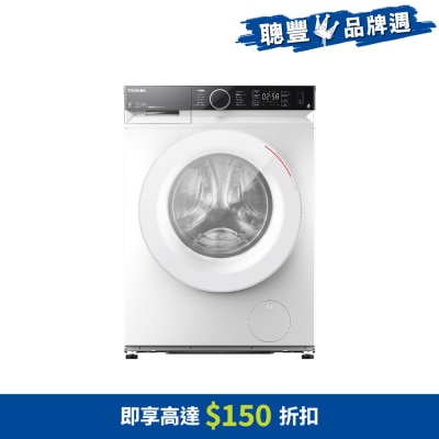 TOSHIBA - WK 8/5KG 1400RPM 470mm Ultra Slim Inverter Washer Dryer - TWD-BN90GF4H