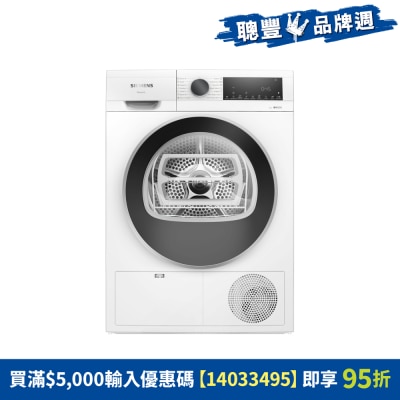 FTRHK-13028459-FRONT-6ZJ1wKaI-thumbnail