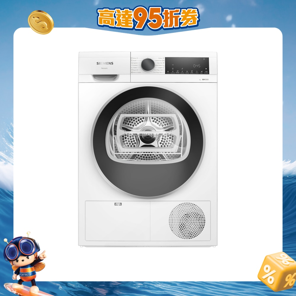 FTRHK-13028459-FRONT-qf3bl7iH-zoom