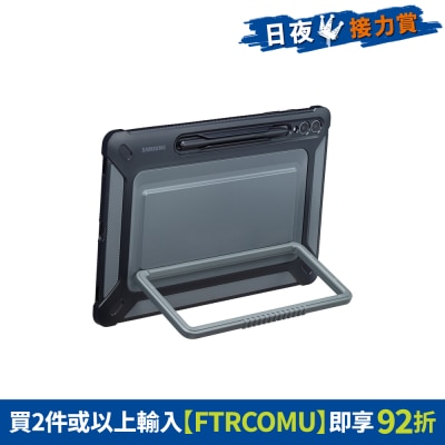 FTRHK-13028660-FRONT-yCU3ZsHm-thumbnail