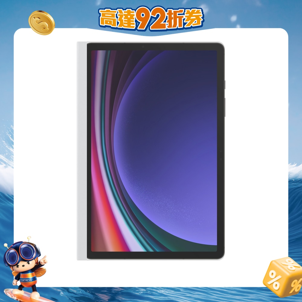 FTRHK-13028803-FRONT-wAE1Affr-zoom