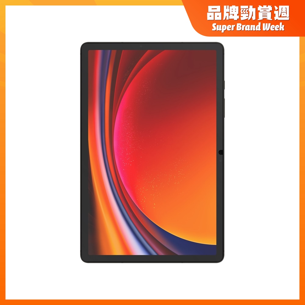 FTRHK-13028951-FRONT-l8gXQDF9-zoom