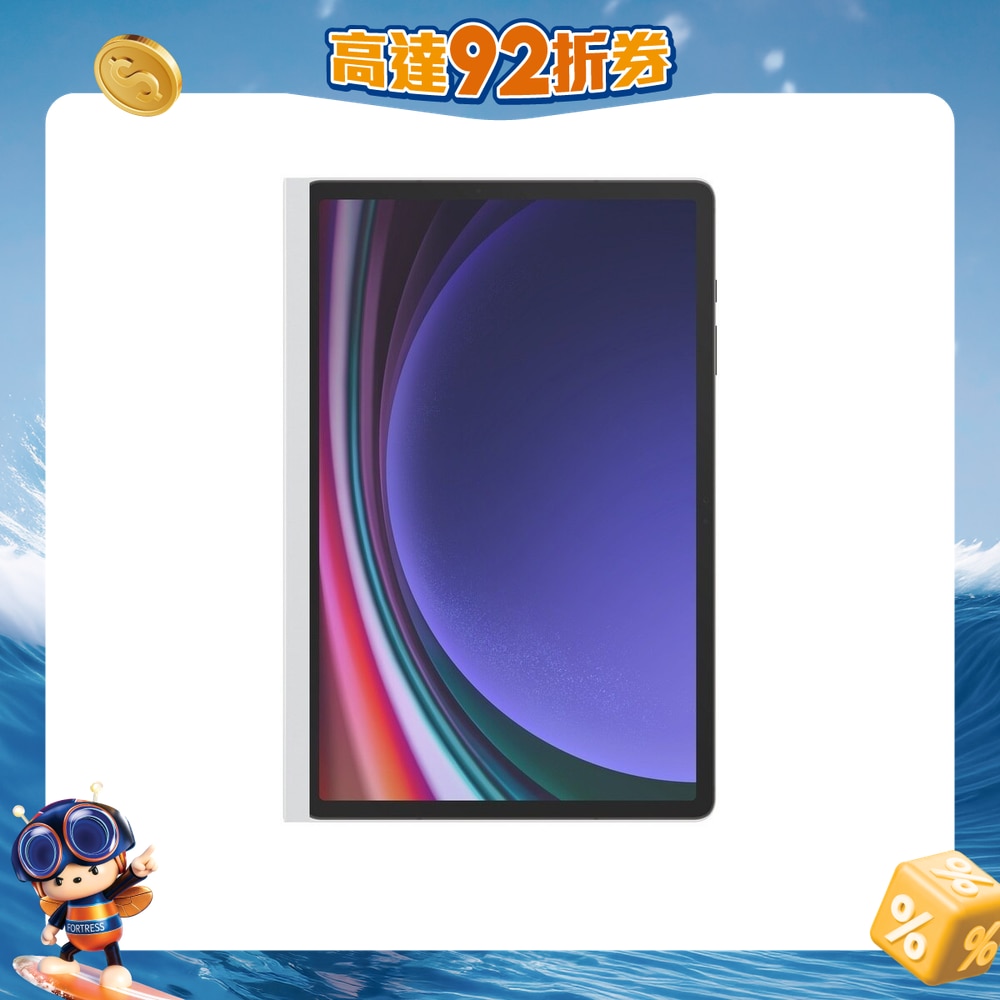 FTRHK-13029005-FRONT-wuGXUw6R-zoom