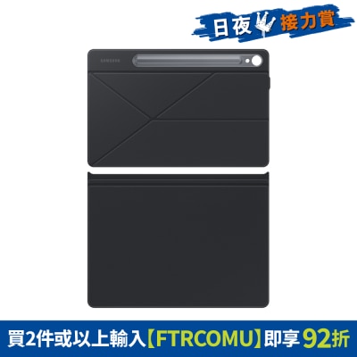 FTRHK-13029013-FRONT-vy2KmaYE-thumbnail