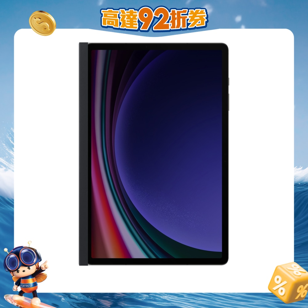 FTRHK-13029179-FRONT-tPHA7Jyv-zoom