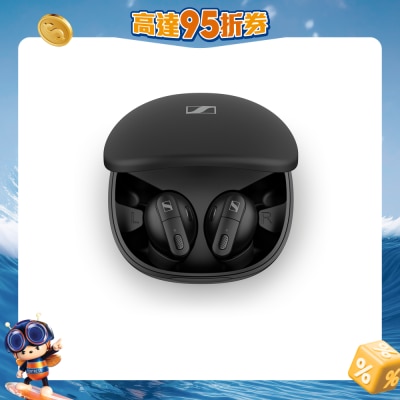 SENNHEISER 森海塞尔 - Conversation Clear Plus 耳机