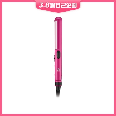 VIDAL SASSOON 沙宣 VSLE69PH 迷你陶瓷两用造型器