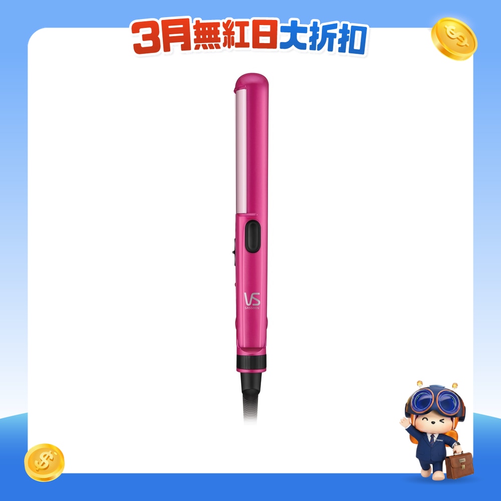 FTRHK-13035165-FRONT-Opo13h8C-zoom