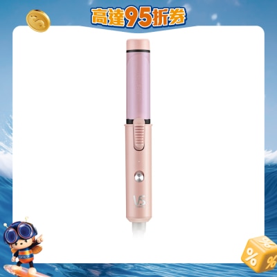 VIDAL SASSOON 沙宣 - 沙宣 25mm 迷你陶瓷捲髮器 VSC2611PH