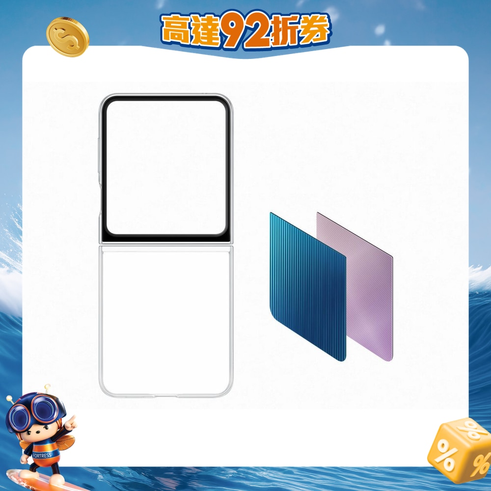 FTRHK-13035333-FRONT-w7LoTuXq-zoom