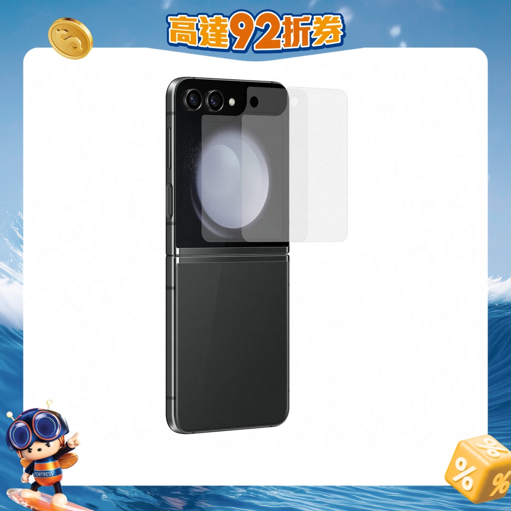 FTRHK-13036192-FRONT-bndiefWs-zoom