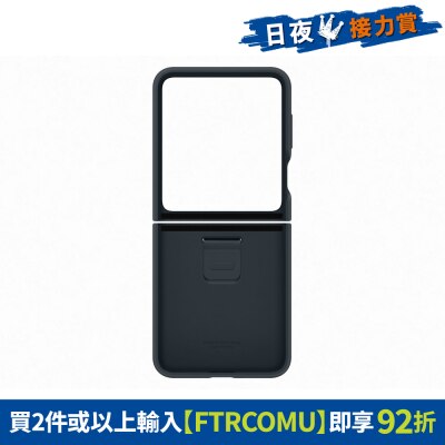FTRHK-13036230-FRONT-84xhbA8u-thumbnail